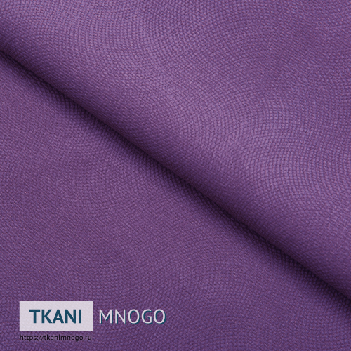 Фото обивки велюра “16” (однотонный фиолетовый)