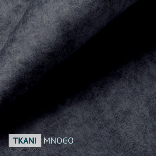 Фото материала велюра “DBW-10” (однотонный серый)