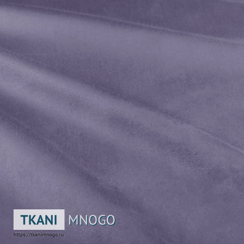 Фото материала велюра “73” (однотонный фиолетовый)