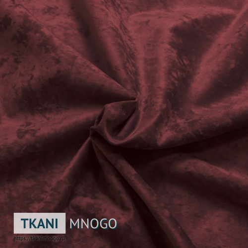 Фото обивки велюра “184-26” (однотонный бордовый)