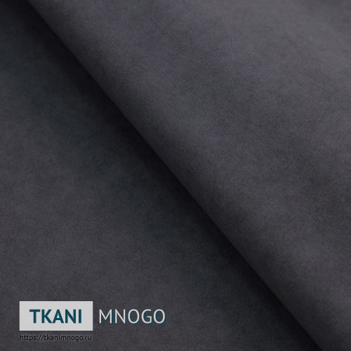 Фото ткани велюра “66” (однотонный серый)