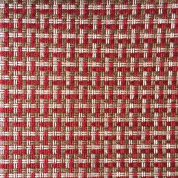 Рогожка 051 крупная - 051-7 - Обивка для мягкой мебели 051 крупная
